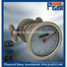 LC Oval Gear heavy fuel oil flow meters